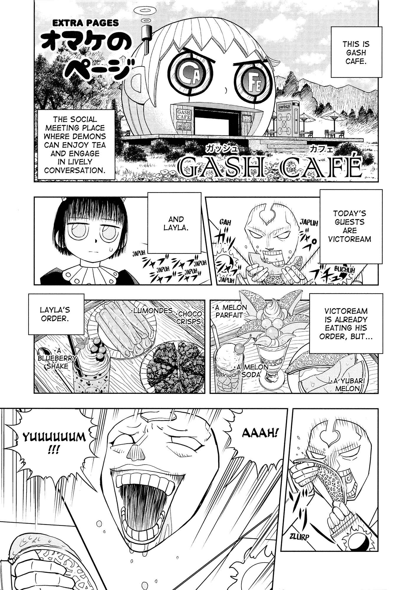 Zatch Bell!! Chapter 324 - Page 48