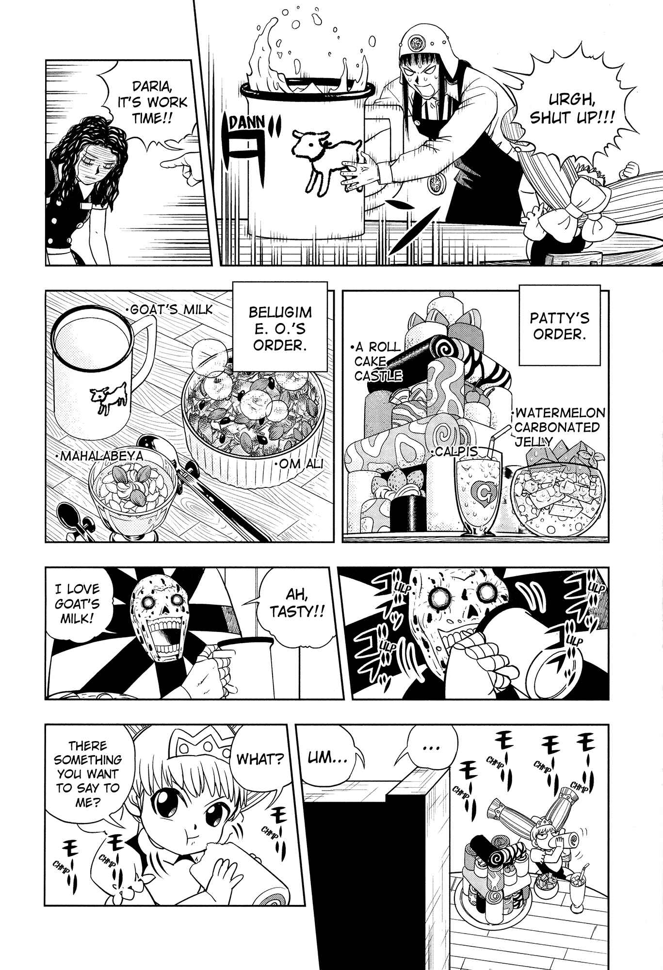 Zatch Bell!! Chapter 324 - Page 58