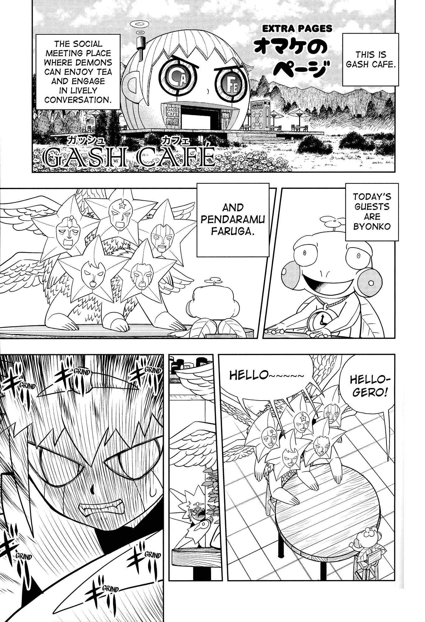 Zatch Bell!! Chapter 324 - Page 66