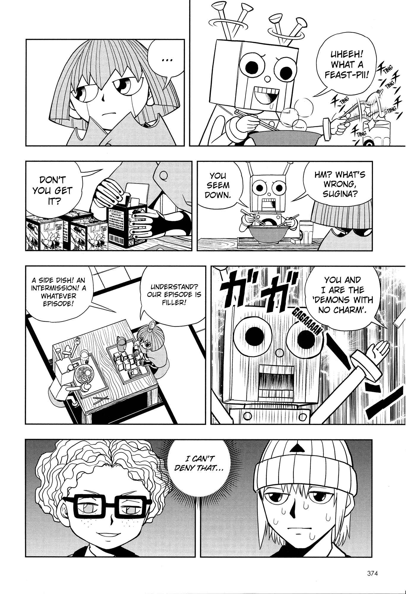 Zatch Bell!! Chapter 324 - Page 76