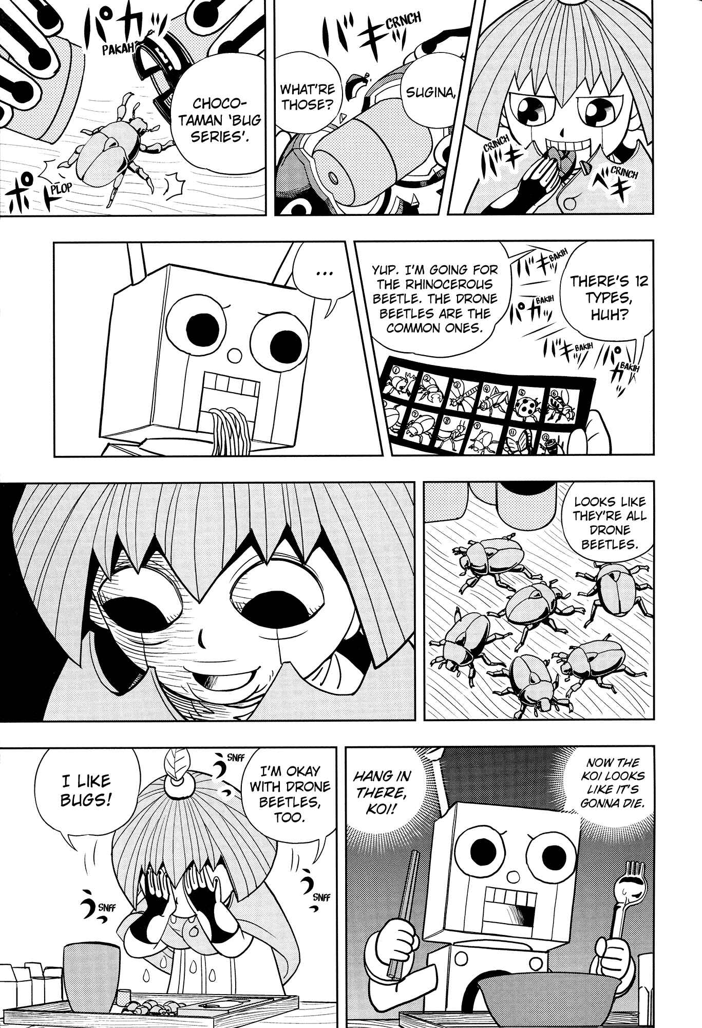 Zatch Bell!! Chapter 324 - Page 79