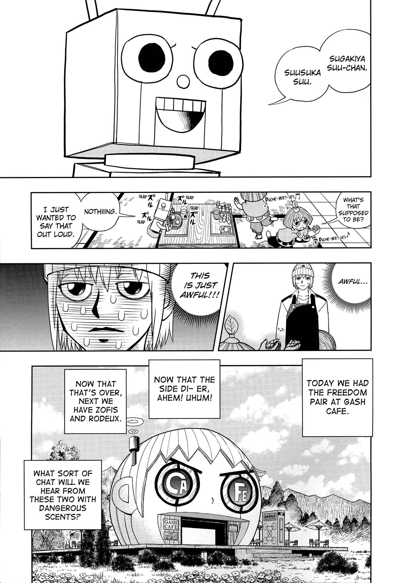 Zatch Bell!! Chapter 324 - Page 81