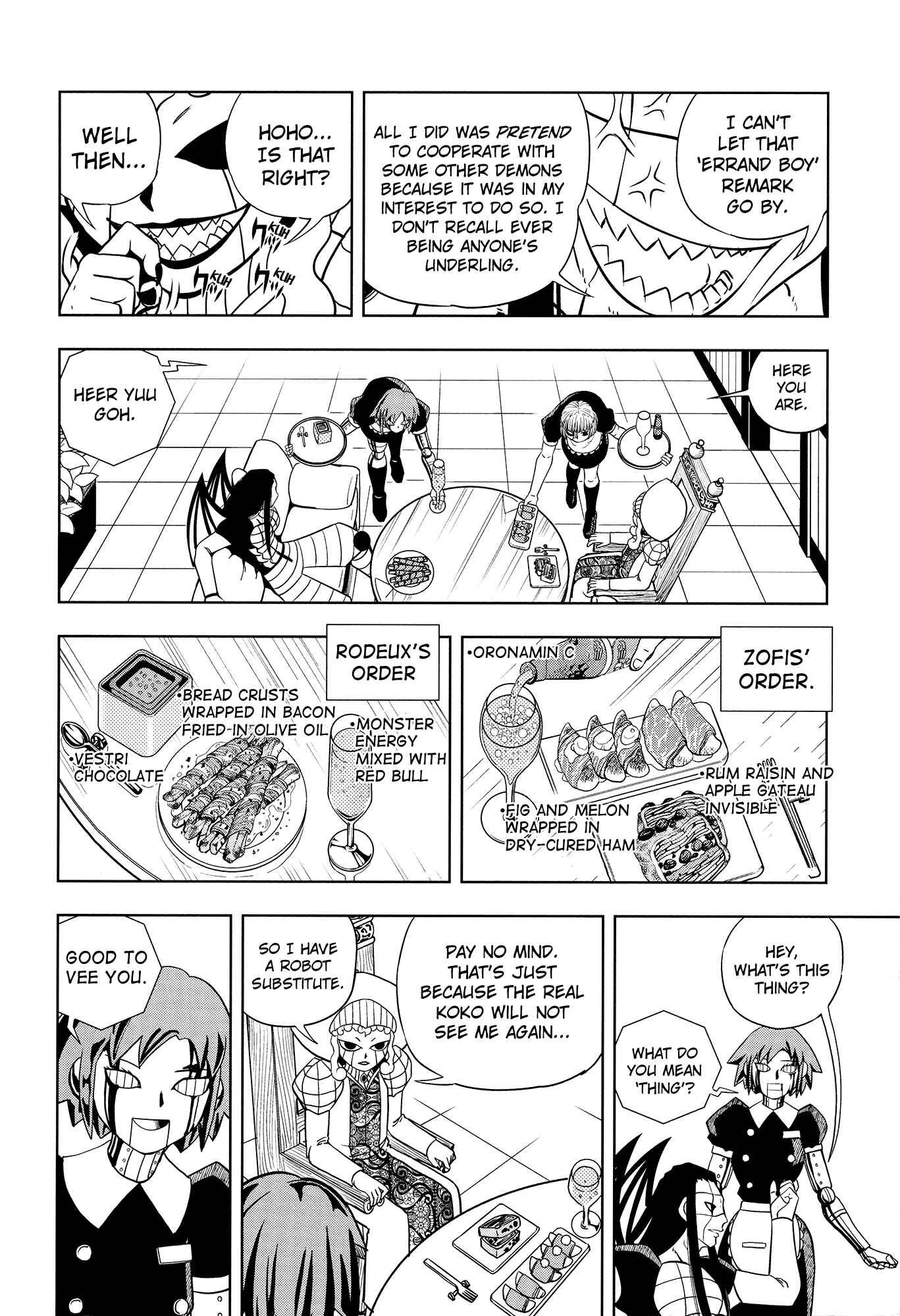 Zatch Bell!! Chapter 324 - Page 85