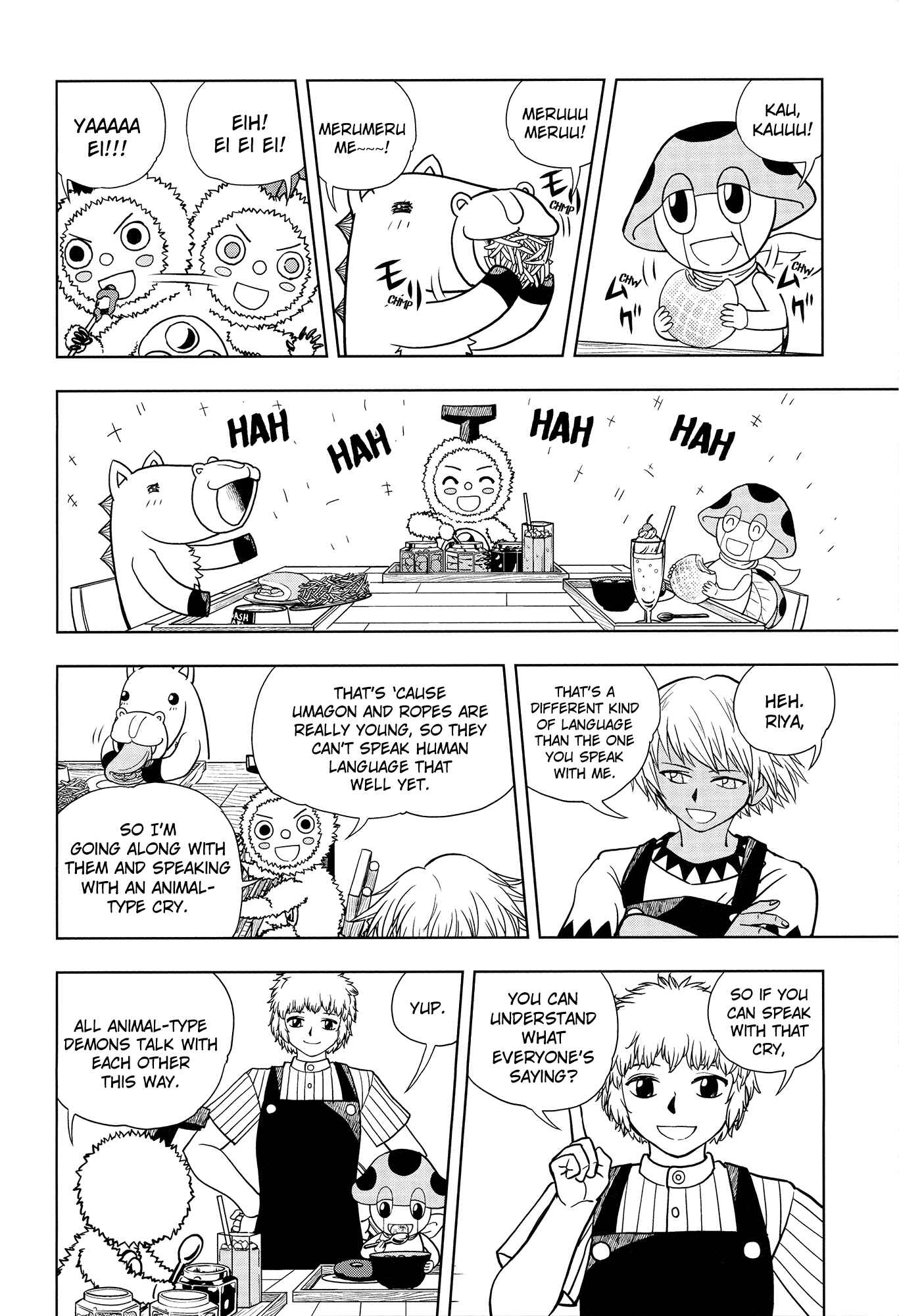 Zatch Bell!! Chapter 324 - Page 94
