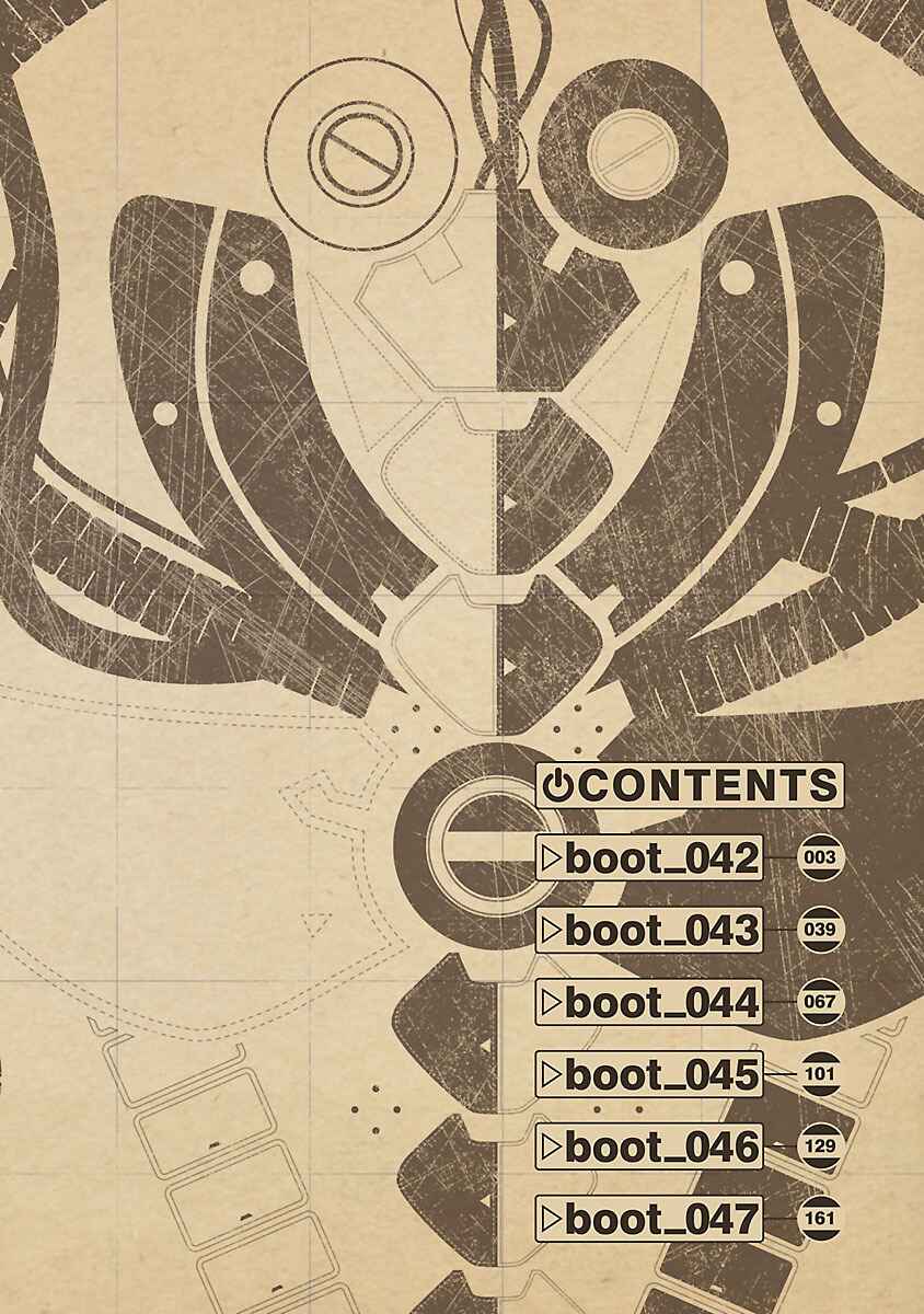 ATOM: The Beginning Chapter 42 - Page 5