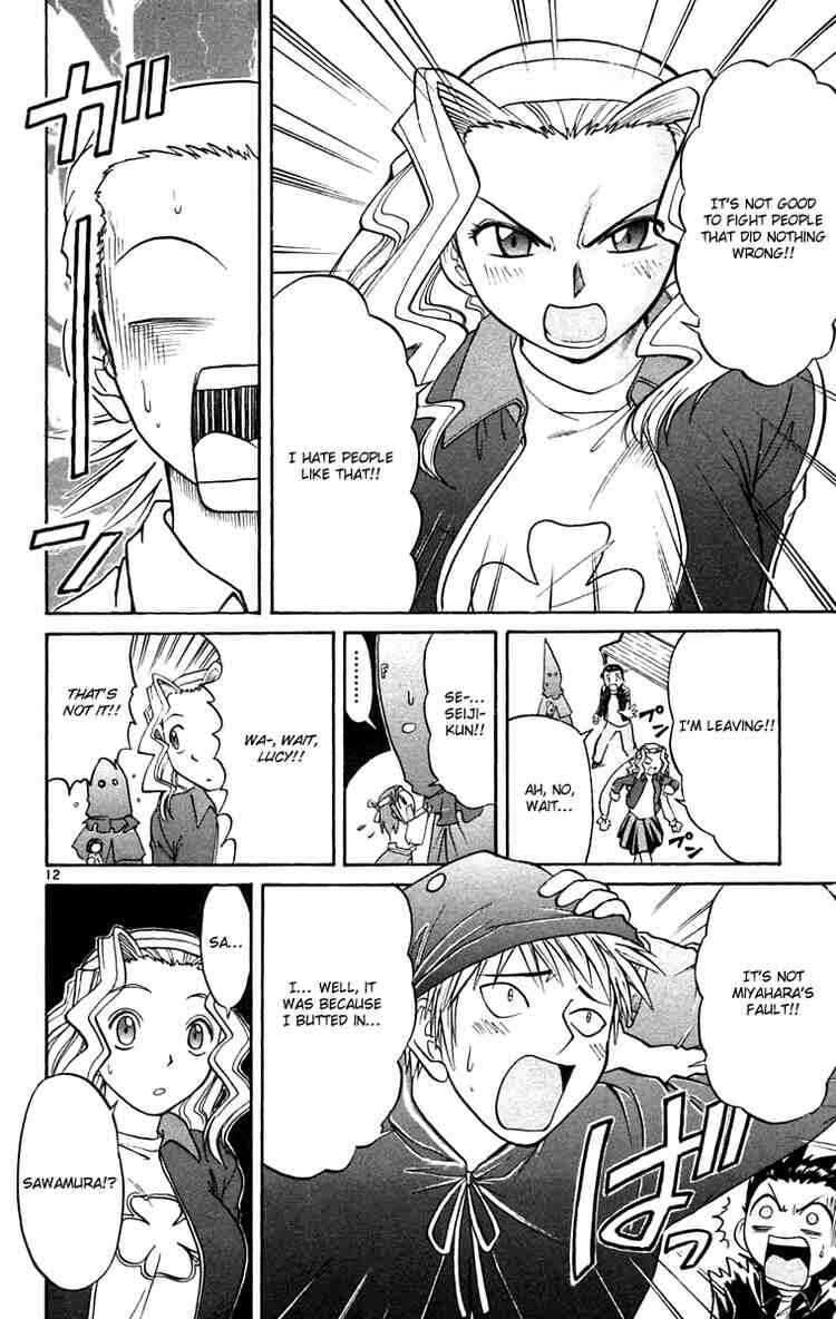 Midori Days Chapter 60 - Page 12