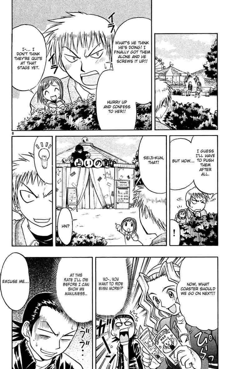 Midori Days Chapter 60 - Page 8