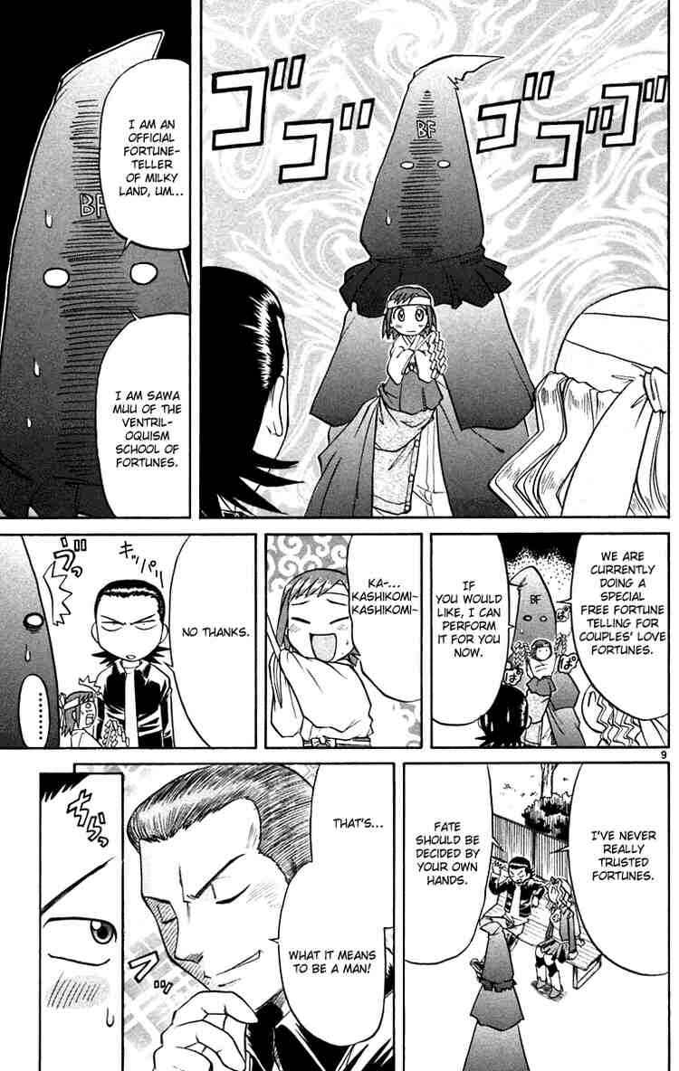 Midori Days Chapter 60 - Page 9