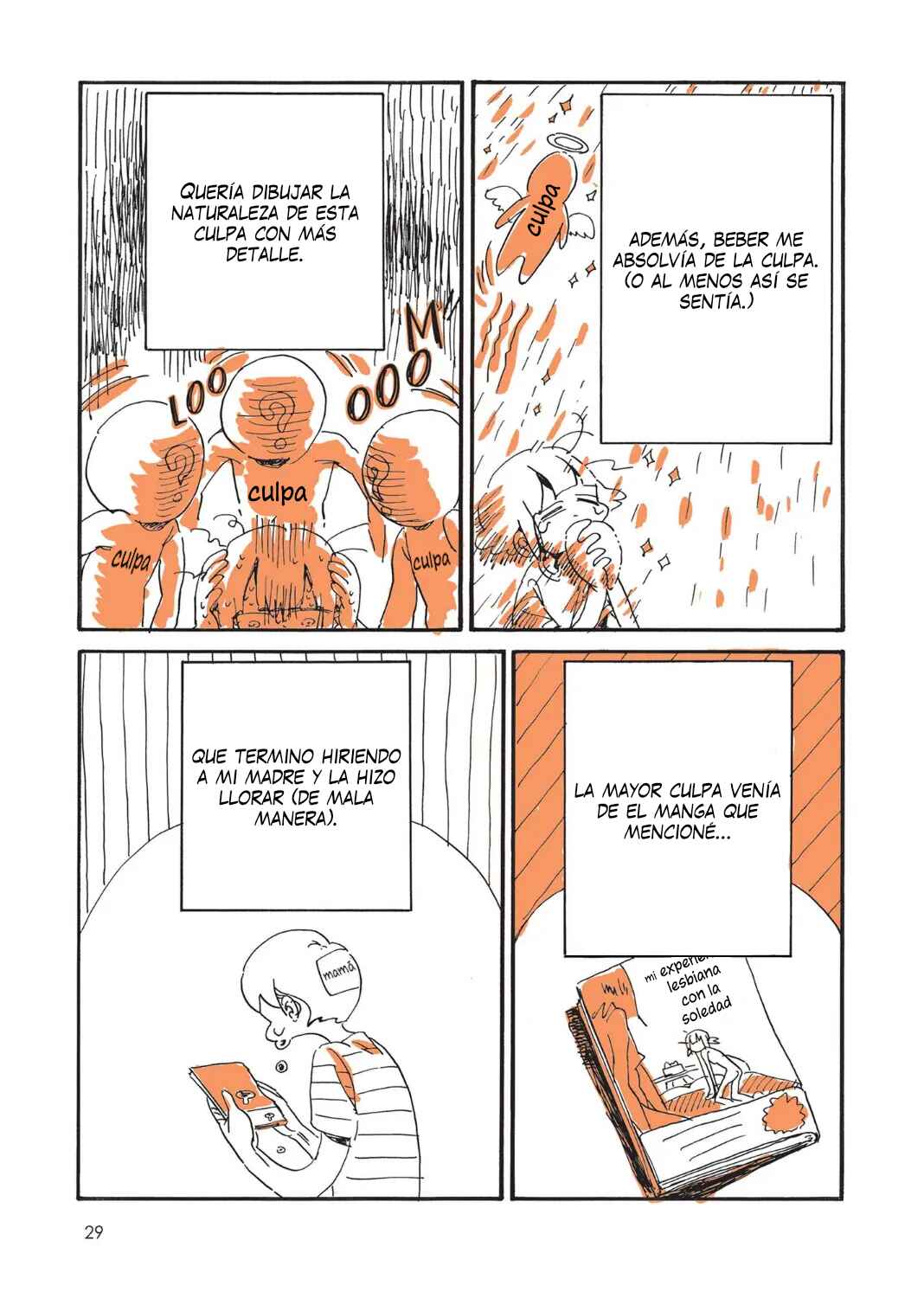 Suizou ga Kowaretara, Sukoshi Iki Yasuku Narimashita Chapter 1 - Page 7
