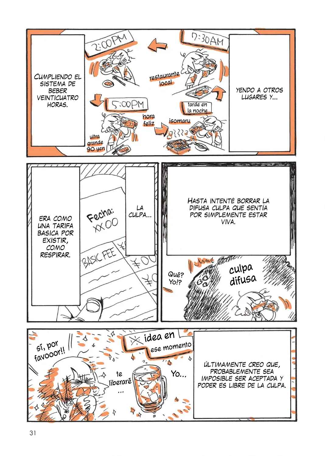 Suizou ga Kowaretara, Sukoshi Iki Yasuku Narimashita Chapter 1 - Page 9