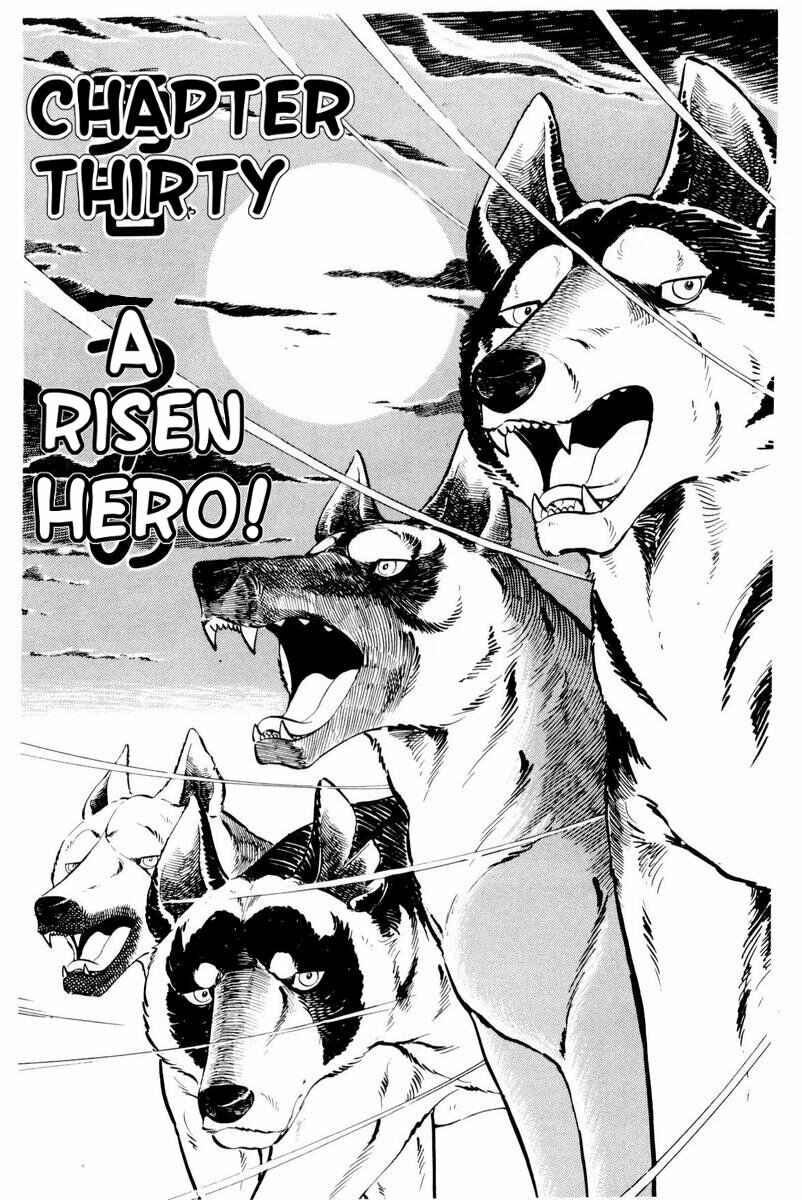 Silver Fang – The Shooting Star Gin – Chapter 30 - Page 1