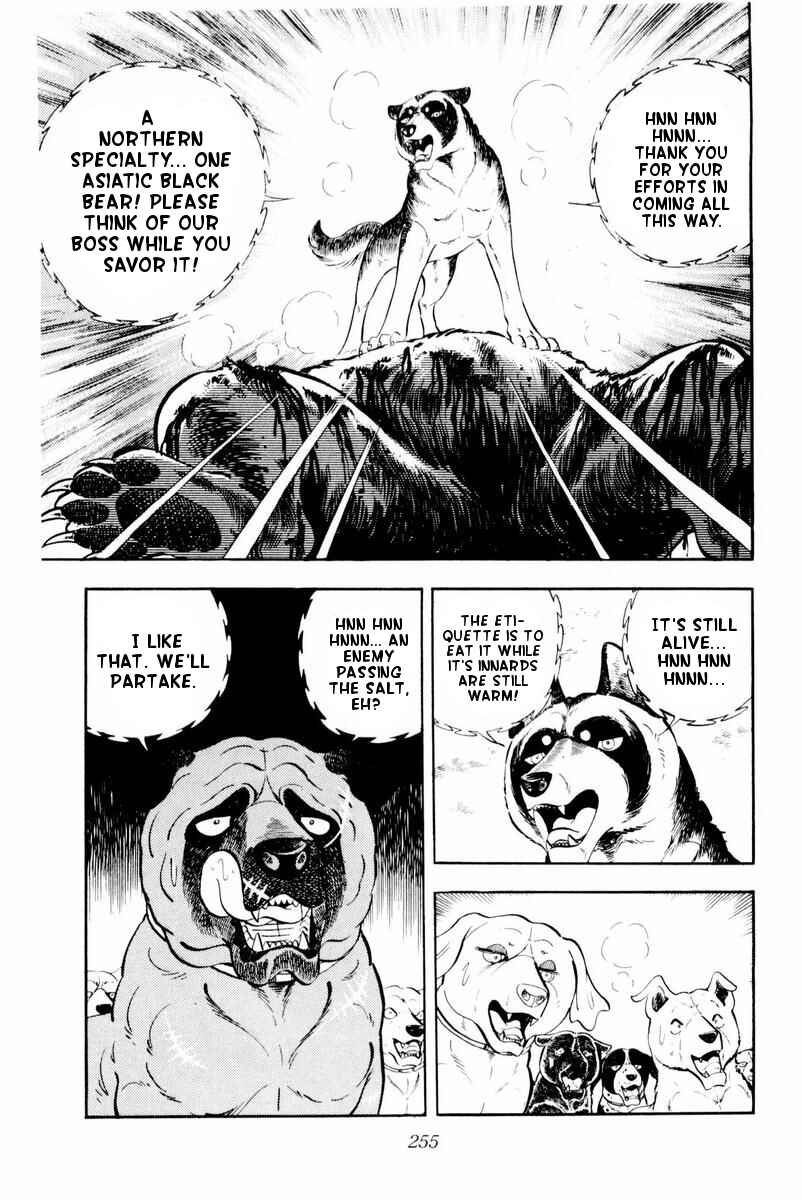 Silver Fang – The Shooting Star Gin – Chapter 30 - Page 11