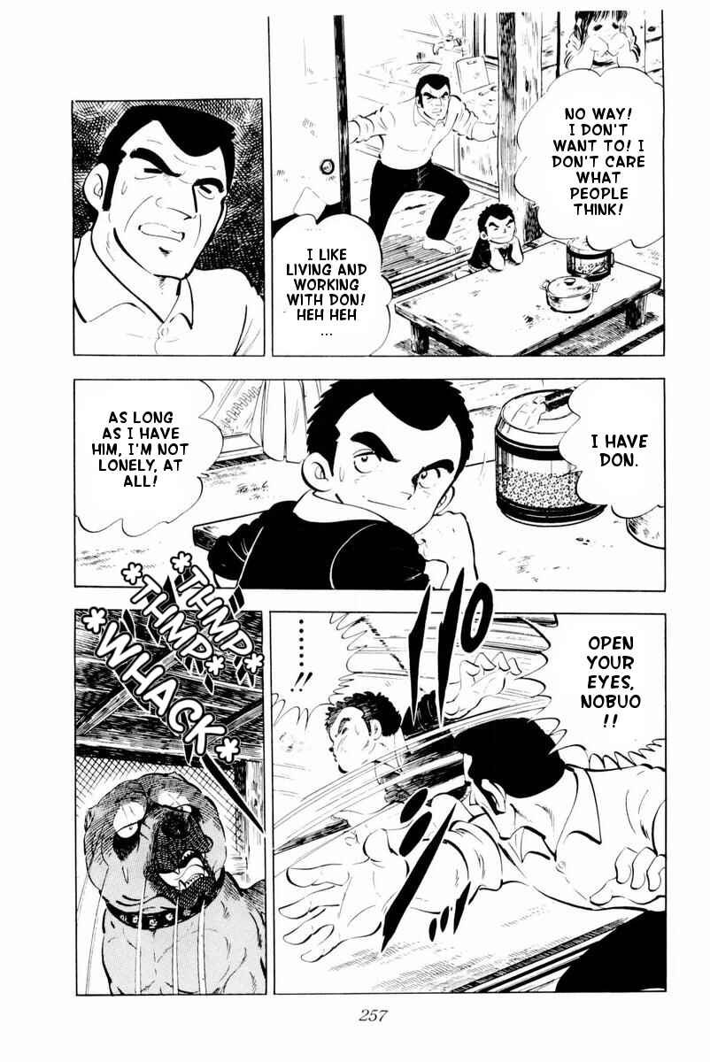 Silver Fang – The Shooting Star Gin – Chapter 30 - Page 13