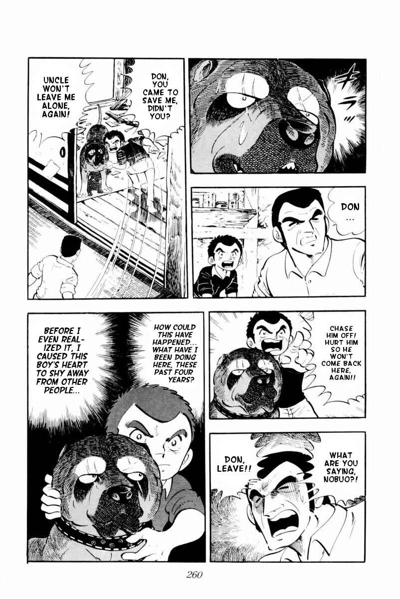 Silver Fang – The Shooting Star Gin – Chapter 30 - Page 16