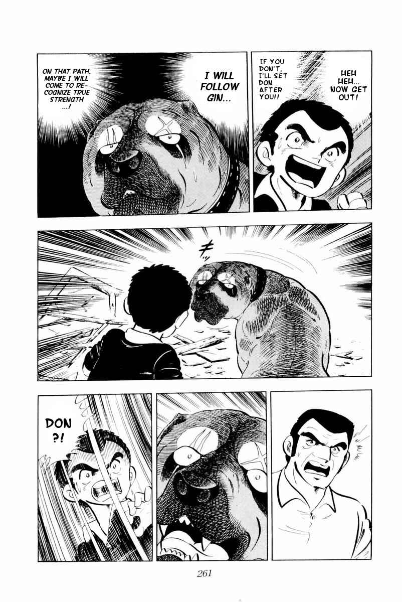 Silver Fang – The Shooting Star Gin – Chapter 30 - Page 17