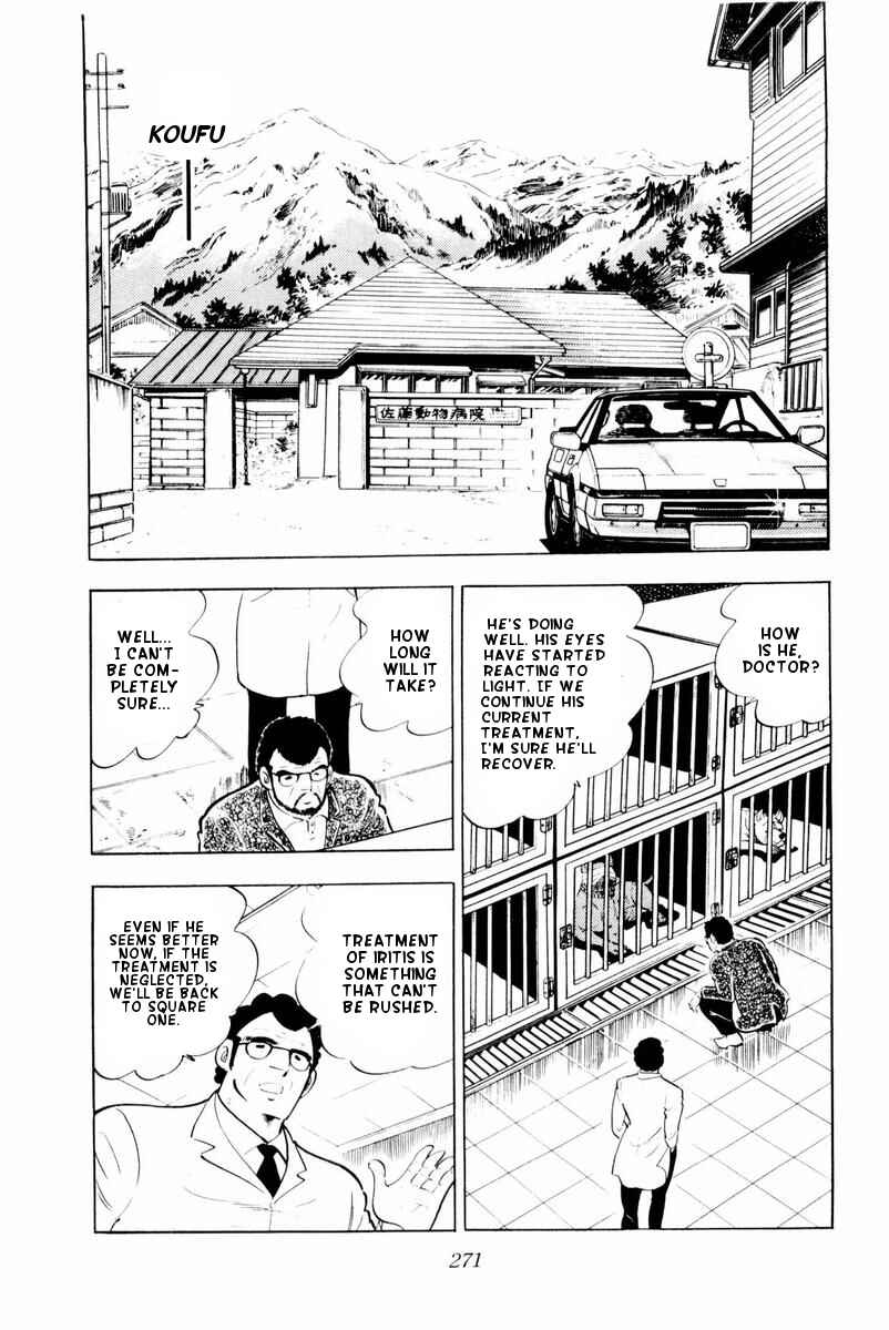 Silver Fang – The Shooting Star Gin – Chapter 30 - Page 27