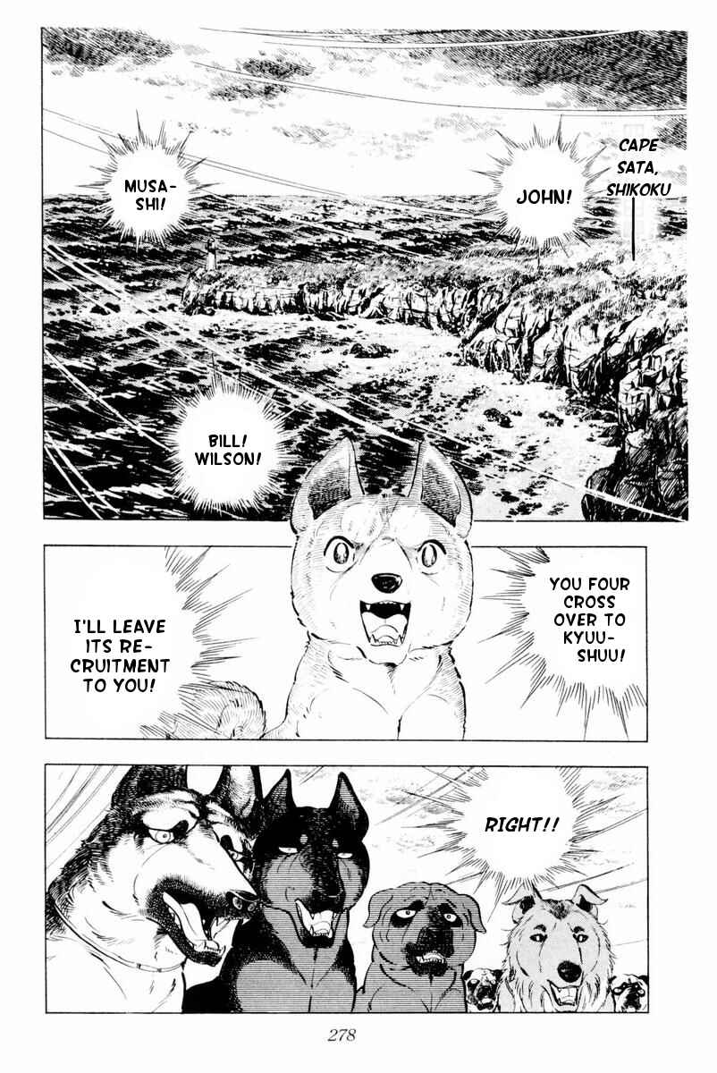 Silver Fang – The Shooting Star Gin – Chapter 30 - Page 34