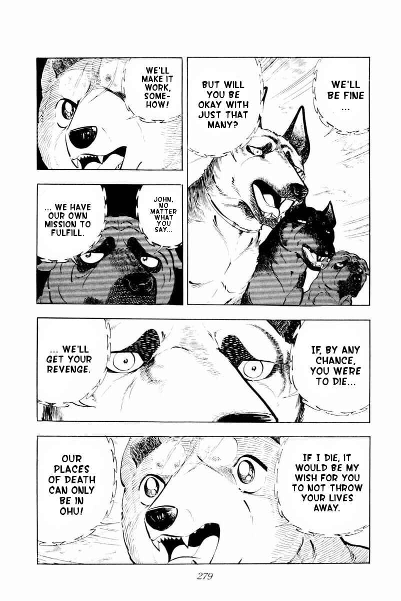 Silver Fang – The Shooting Star Gin – Chapter 30 - Page 35