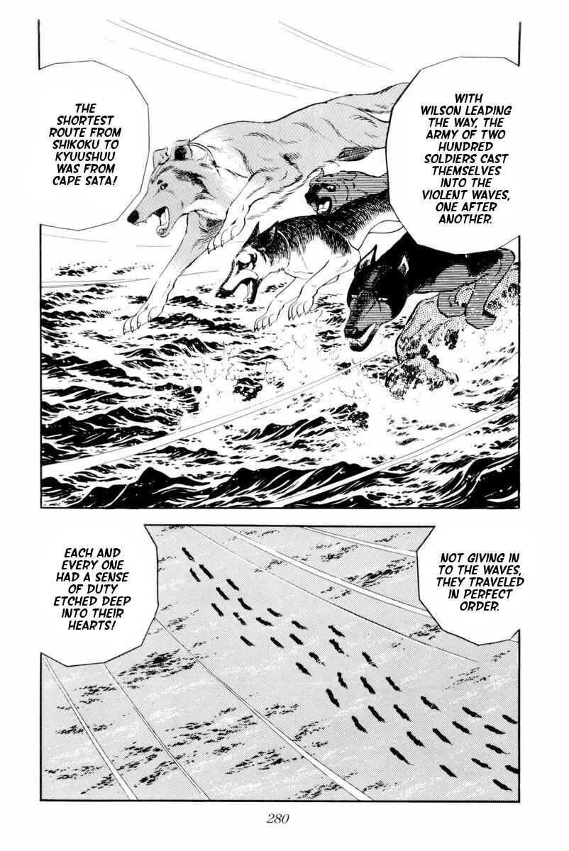 Silver Fang – The Shooting Star Gin – Chapter 30 - Page 36
