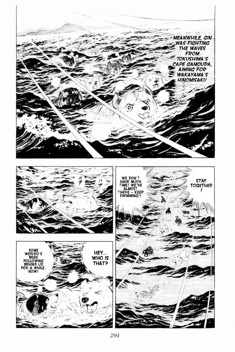 Silver Fang – The Shooting Star Gin – Chapter 30 - Page 48