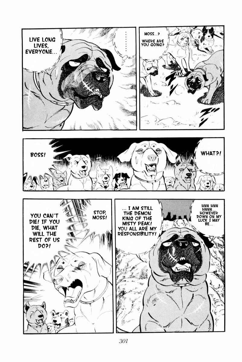 Silver Fang – The Shooting Star Gin – Chapter 30 - Page 55