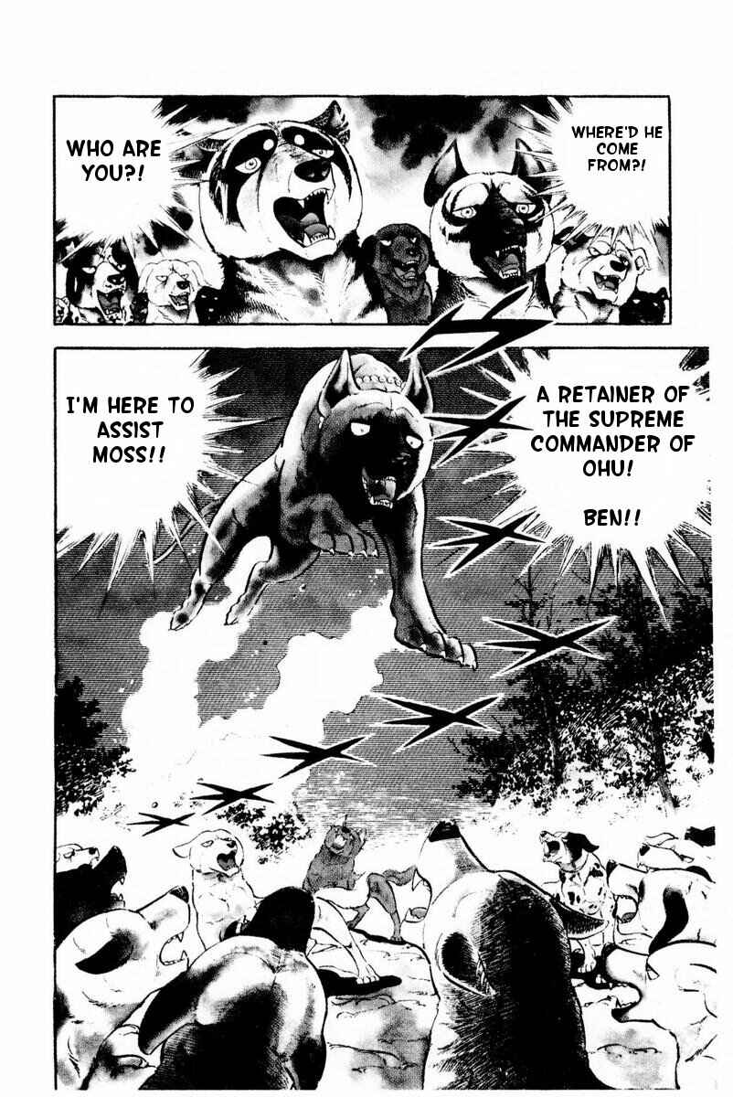 Silver Fang – The Shooting Star Gin – Chapter 30 - Page 60