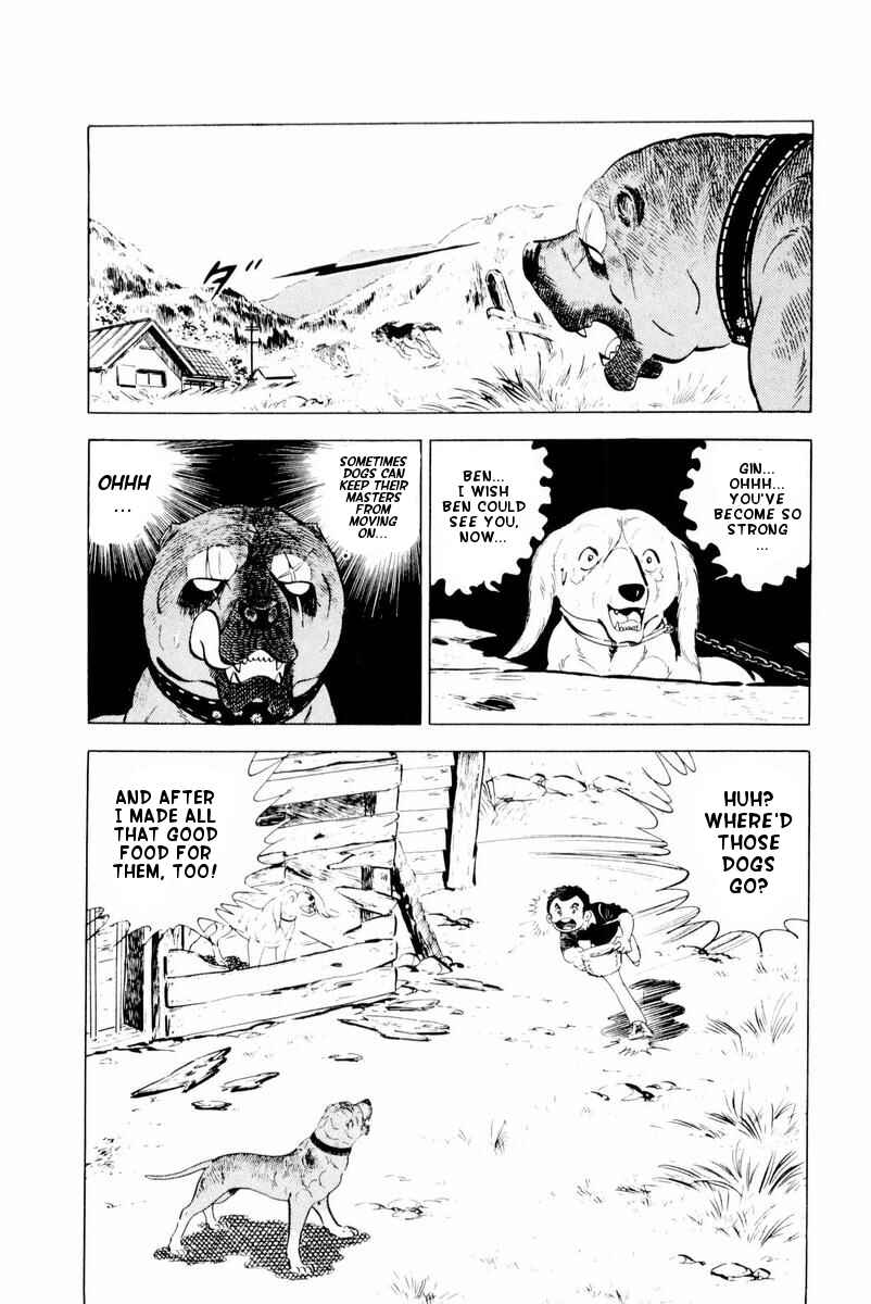 Silver Fang – The Shooting Star Gin – Chapter 30 - Page 7