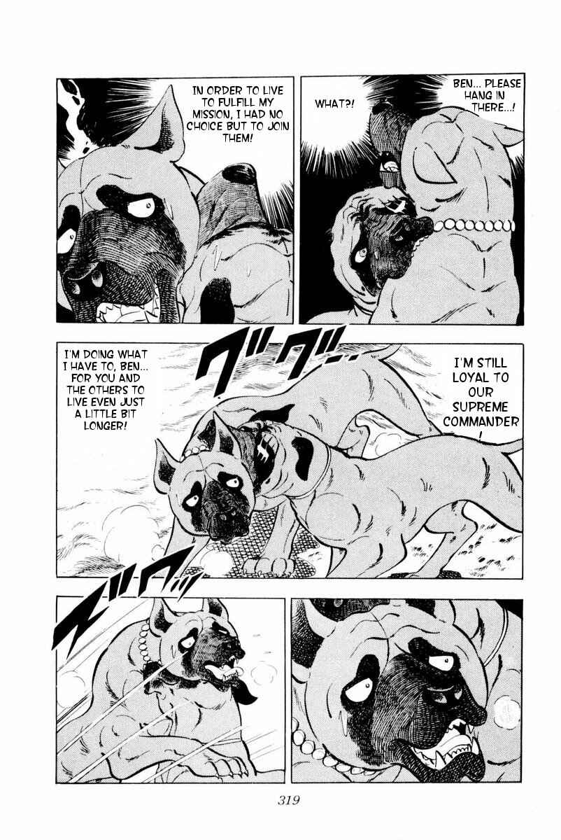 Silver Fang – The Shooting Star Gin – Chapter 30 - Page 73