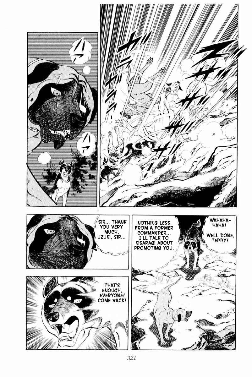 Silver Fang – The Shooting Star Gin – Chapter 30 - Page 75