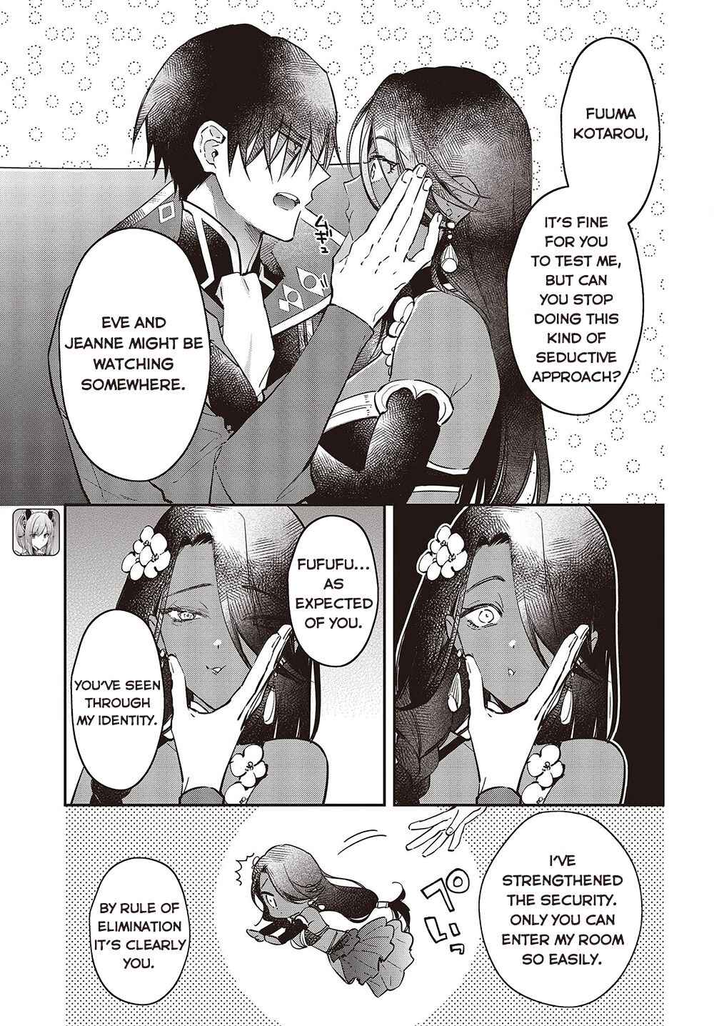 Realist Maou ni Yoru Seiiki Naki Isekai Kaikaku Chapter 37 - Page 12