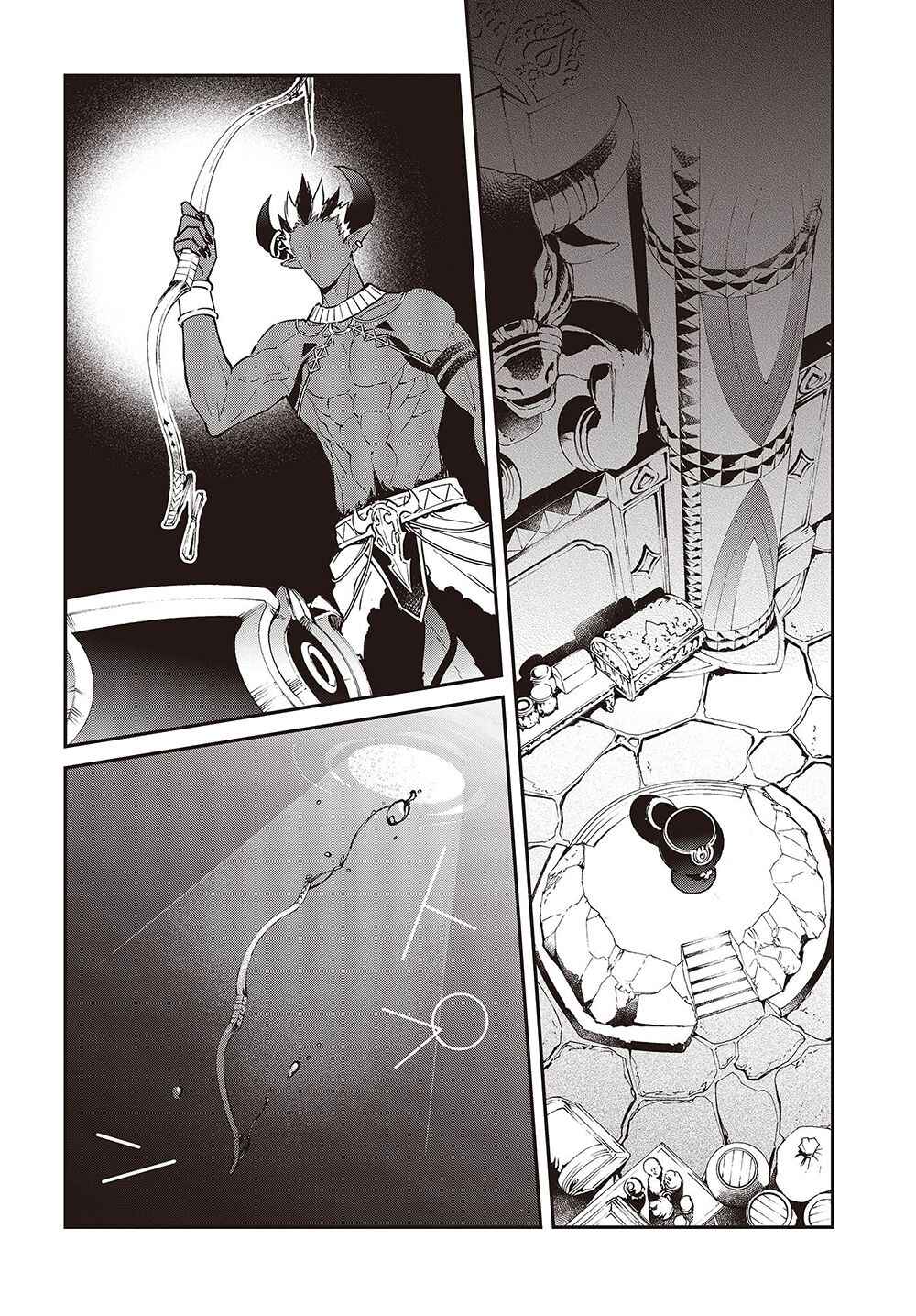 Realist Maou ni Yoru Seiiki Naki Isekai Kaikaku Chapter 37 - Page 21