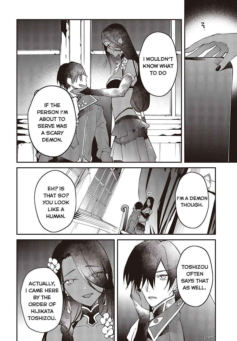 Realist Maou ni Yoru Seiiki Naki Isekai Kaikaku Chapter 37 - Page 9