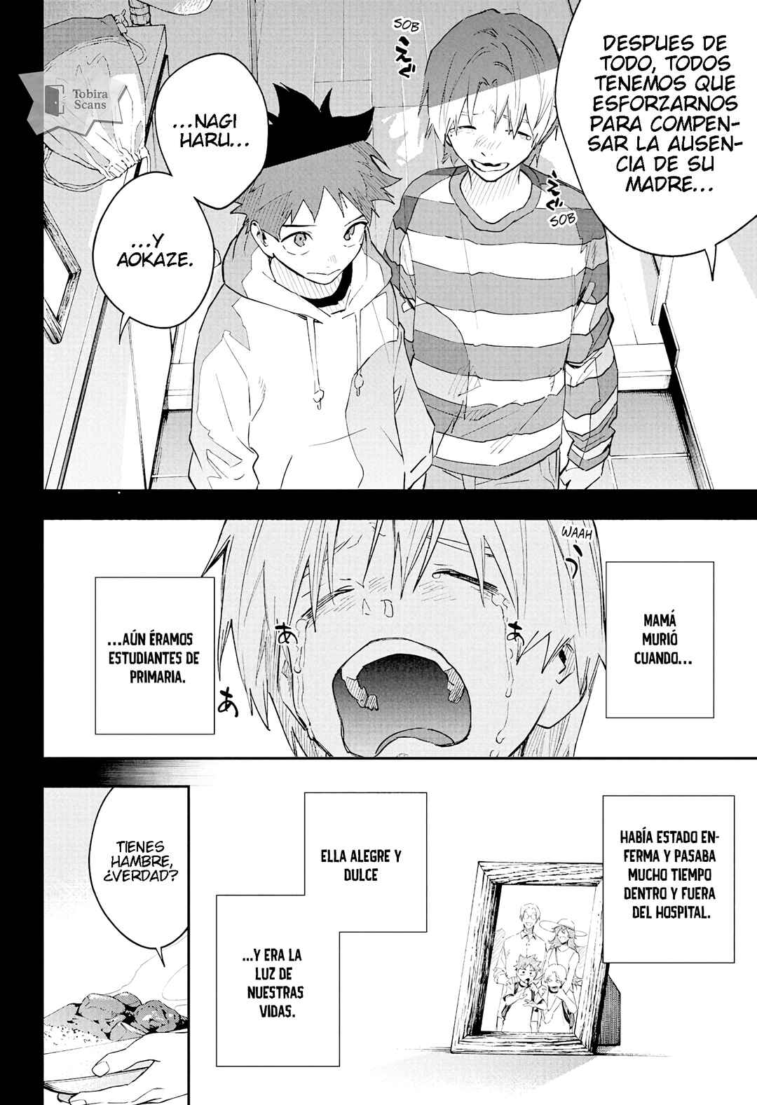 Harukaze Mound Chapter 28 - Page 11