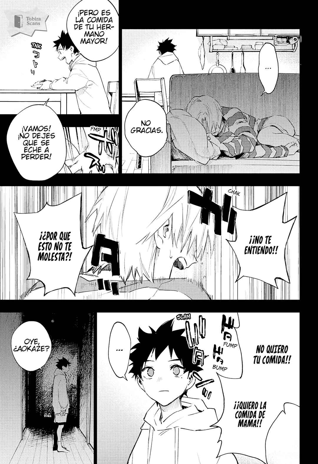 Harukaze Mound Chapter 28 - Page 12