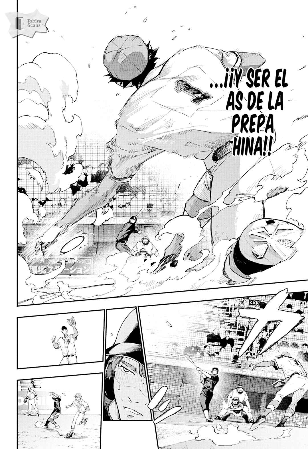 Harukaze Mound Chapter 28 - Page 17