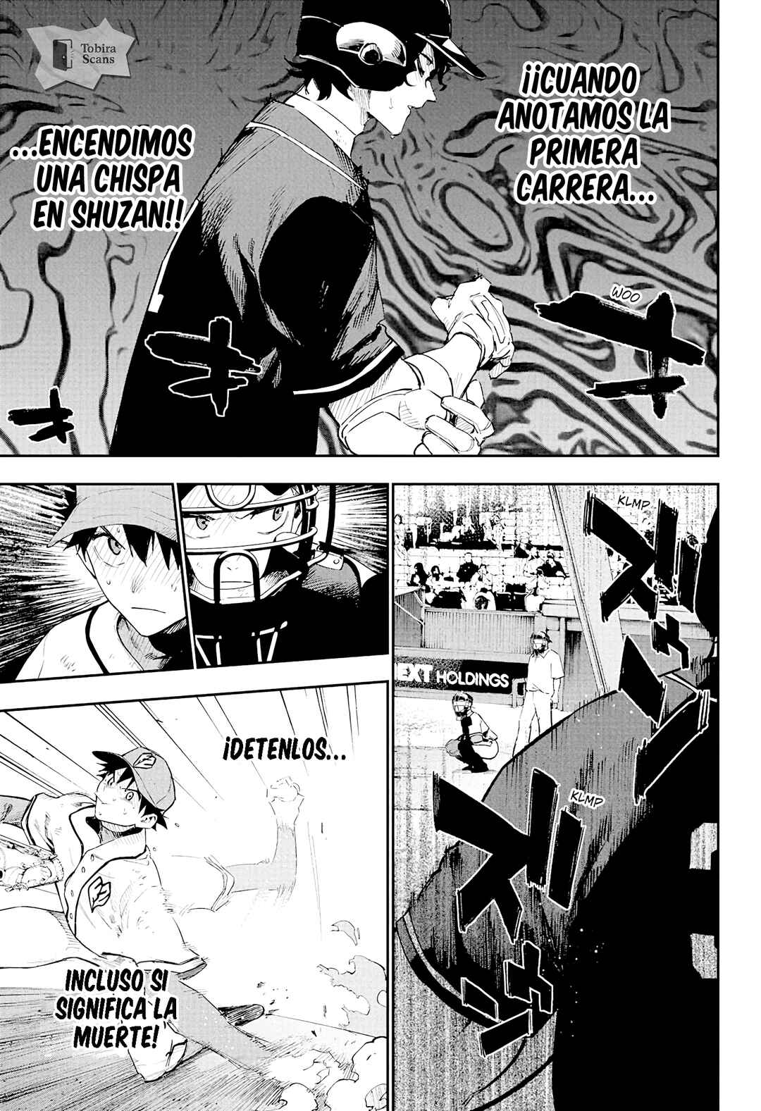 Harukaze Mound Chapter 28 - Page 4