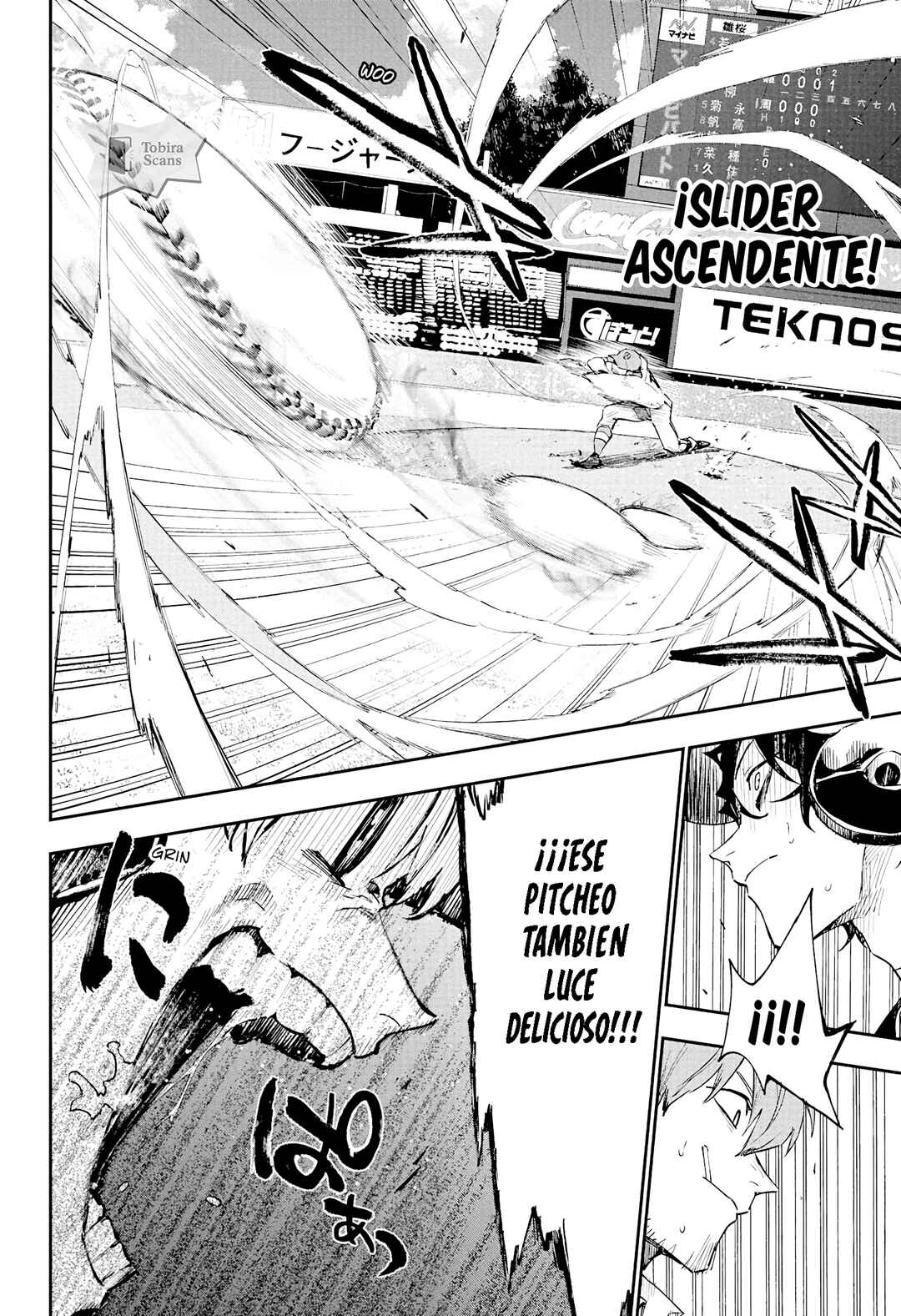 Harukaze Mound Chapter 28 - Page 5
