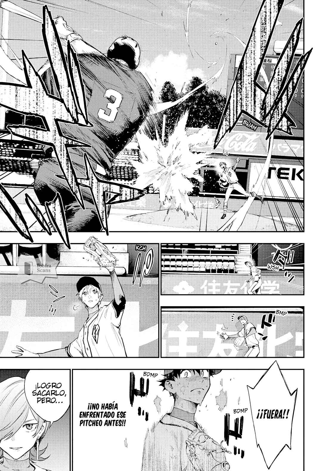 Harukaze Mound Chapter 28 - Page 6