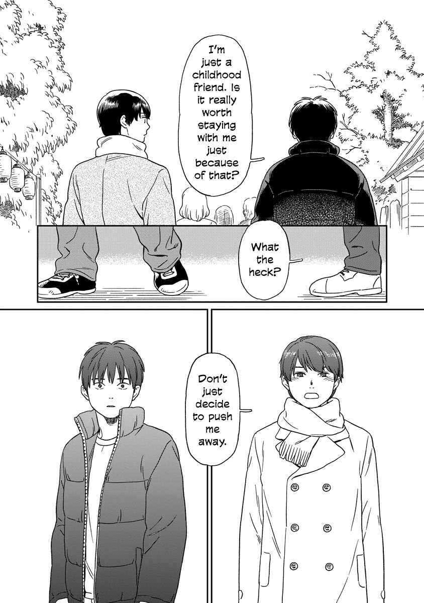 Kirakira Shitemo, Shinakutemo Chapter 21 - Page 15