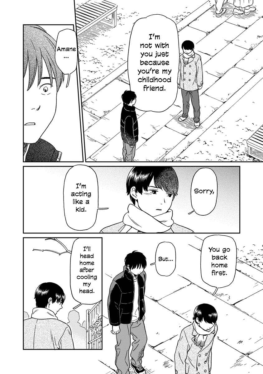 Kirakira Shitemo, Shinakutemo Chapter 21 - Page 16