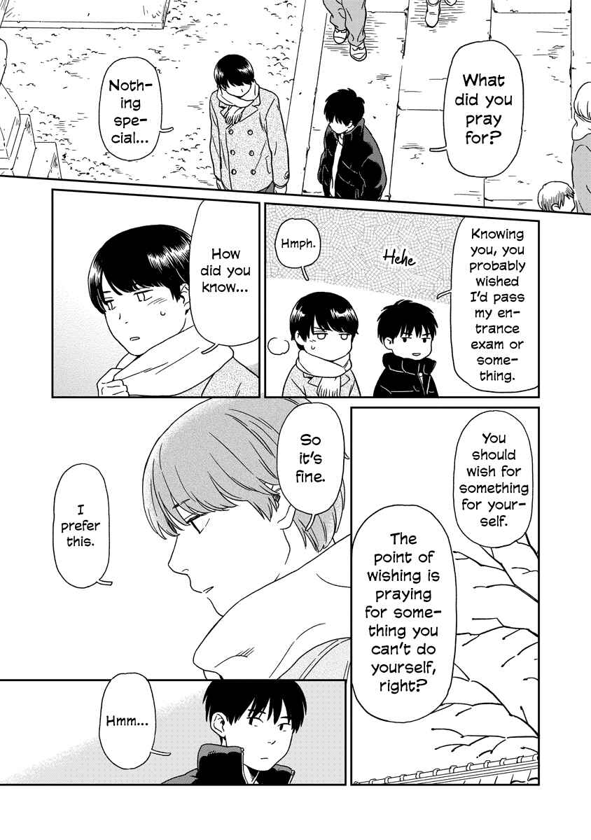 Kirakira Shitemo, Shinakutemo Chapter 21 - Page 6