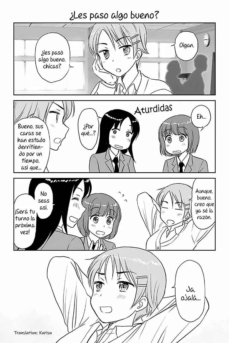Otome Danshi ni Koisuru Otome Chapter 574 - Page 2