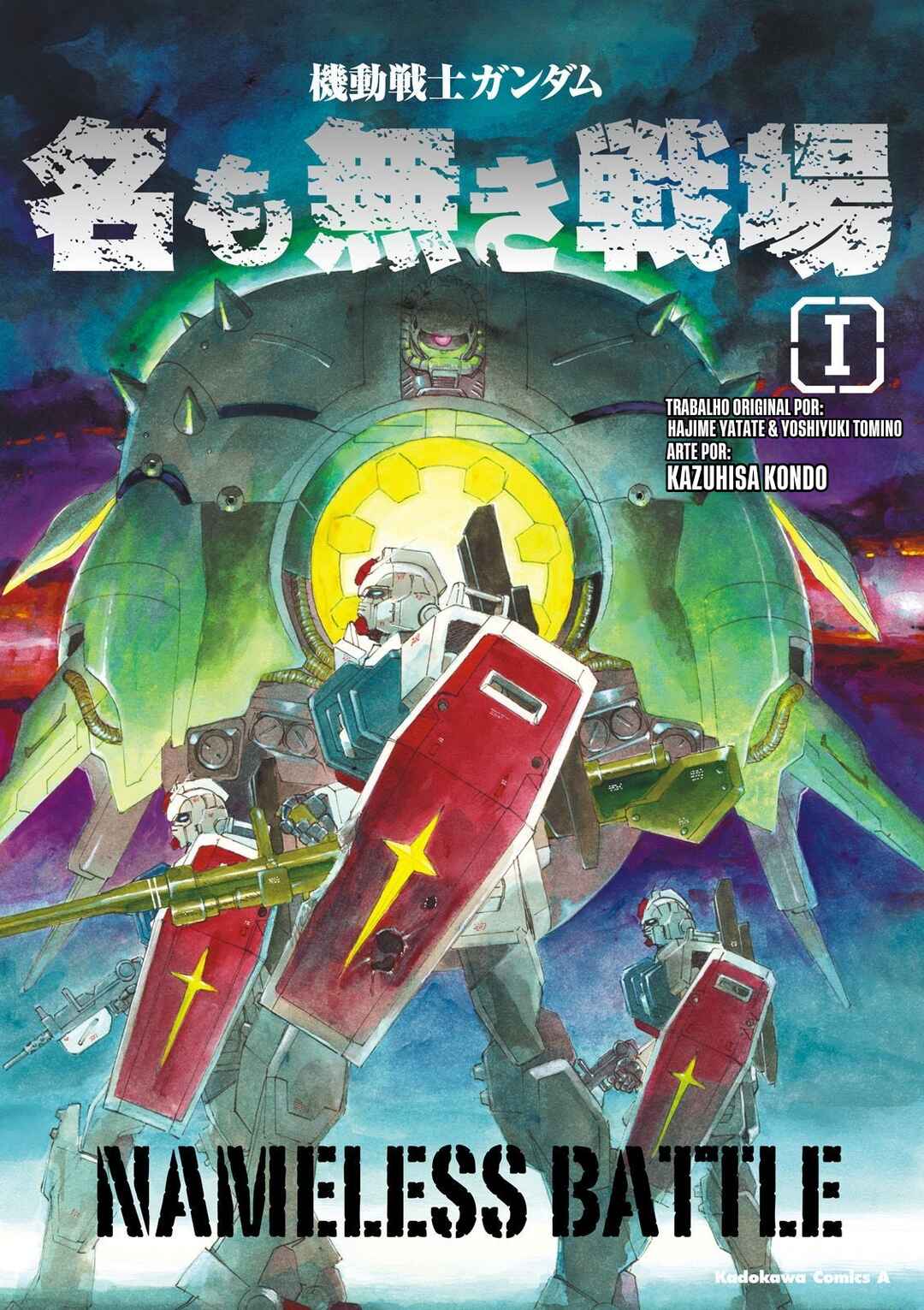 Mobile Suit Gundam: The Nameless Battlefield Chapter 0 - Page 2