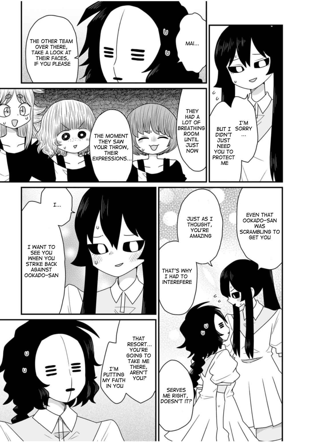 Warui ga Watashi wa Yuri ja nai Chapter 35 - Page 11