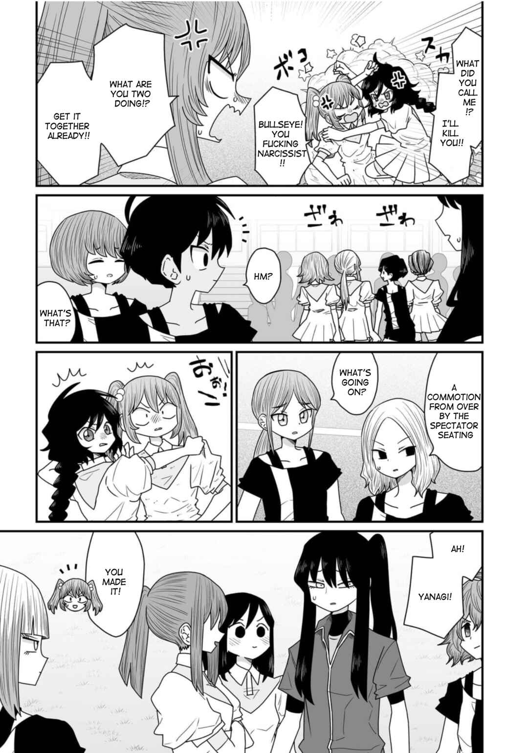 Warui ga Watashi wa Yuri ja nai Chapter 35 - Page 15