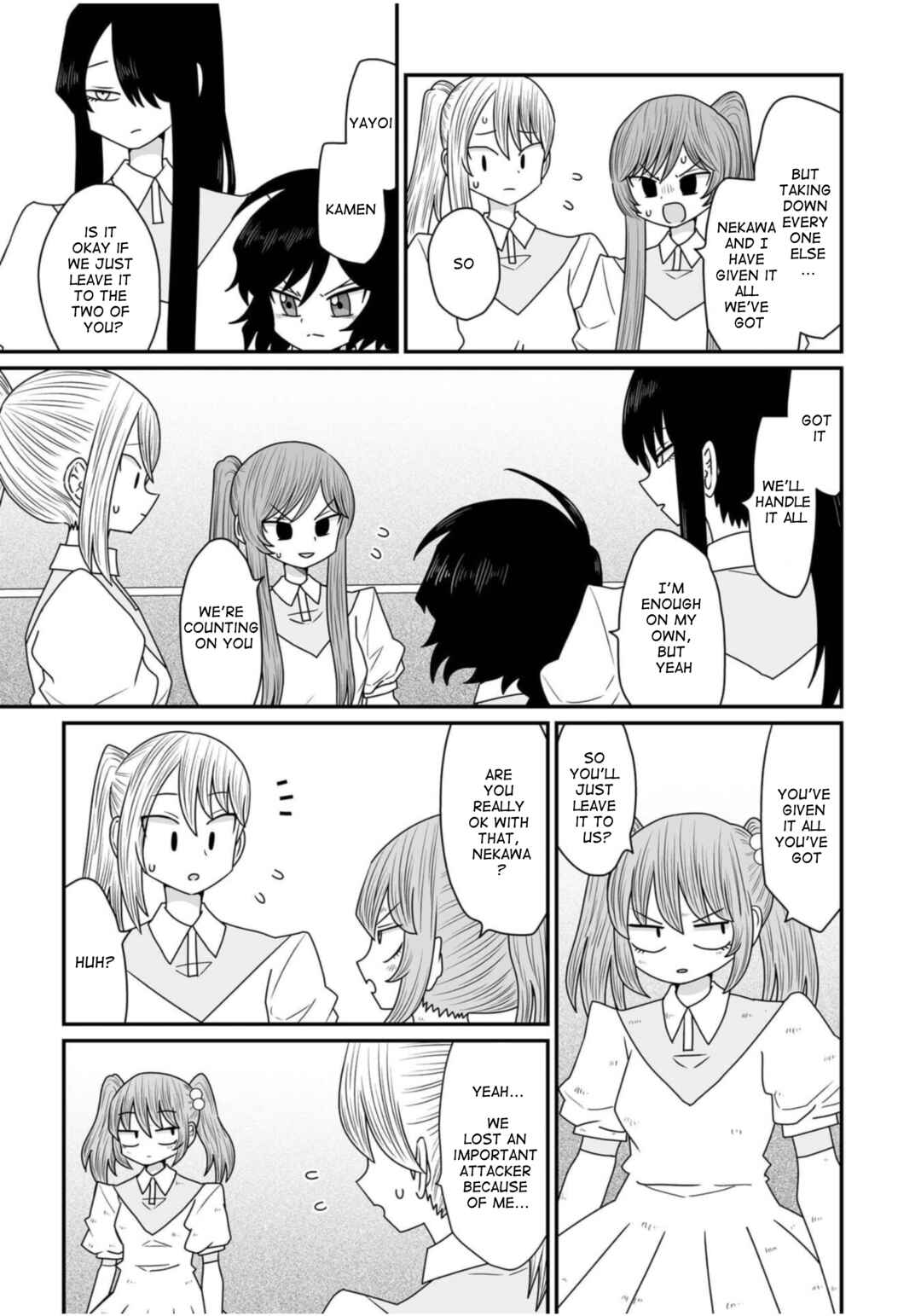 Warui ga Watashi wa Yuri ja nai Chapter 35 - Page 21