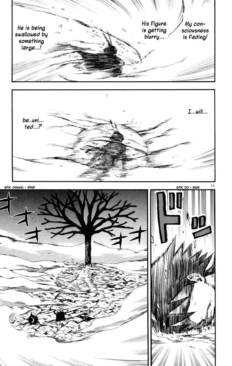 Kurozakuro Chapter 29 - Page 10