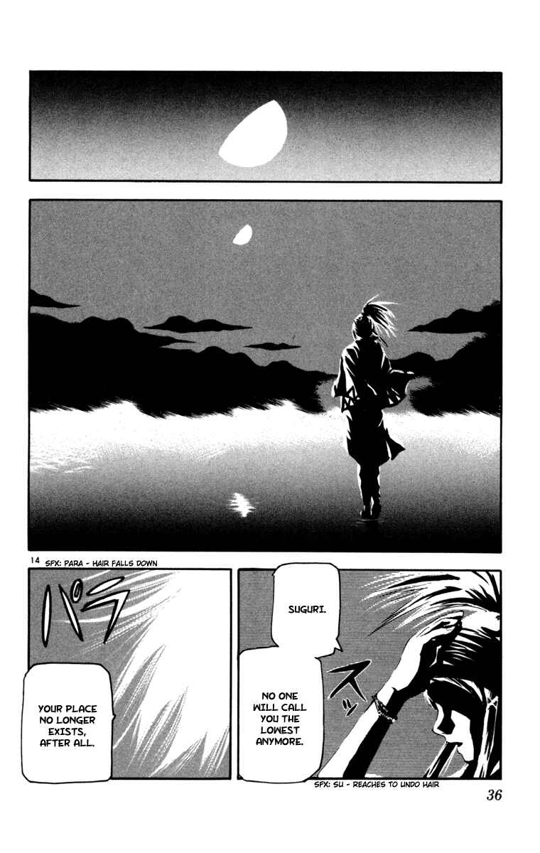 Kurozakuro Chapter 29 - Page 13