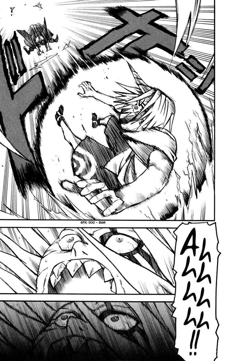 Kurozakuro Chapter 29 - Page 5