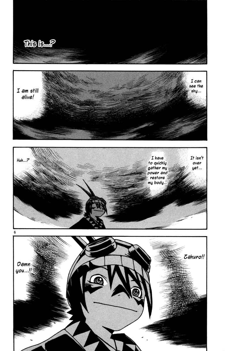 Kurozakuro Chapter 29 - Page 6